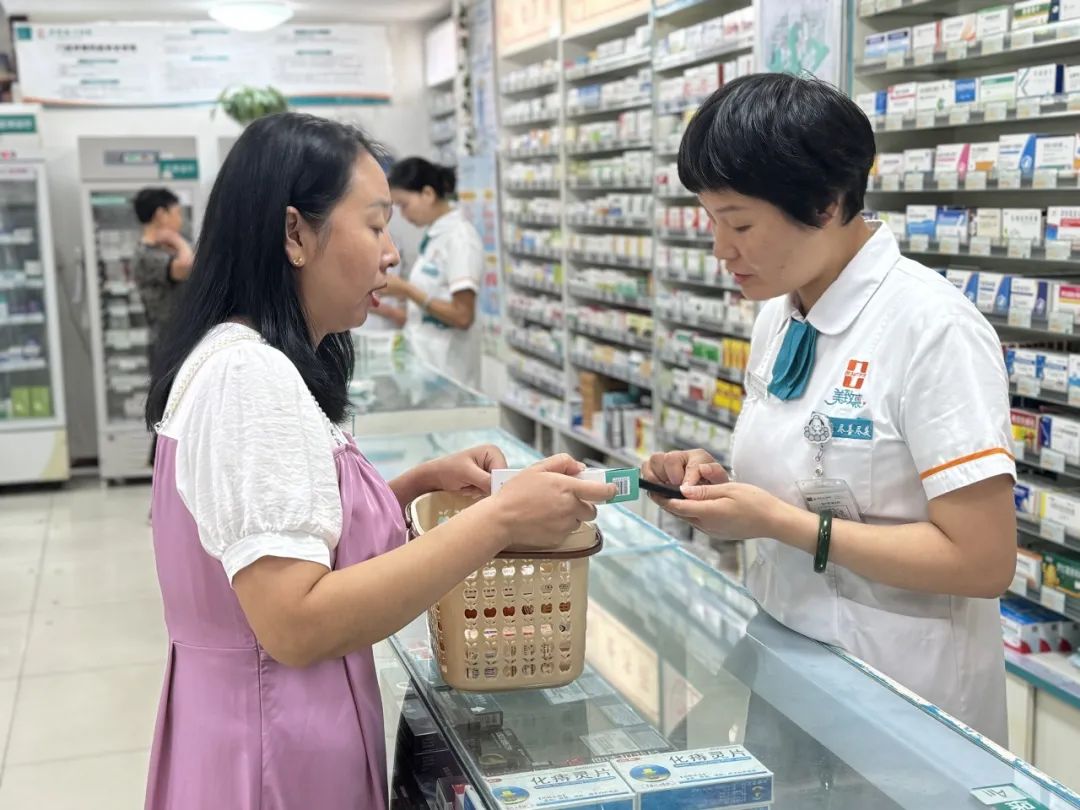 買藥少花錢！漢中給虛高藥價“擠水分”！