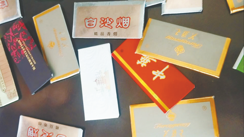 漢中小學生圈也盛行“煙卡”嗎？記者走訪→
