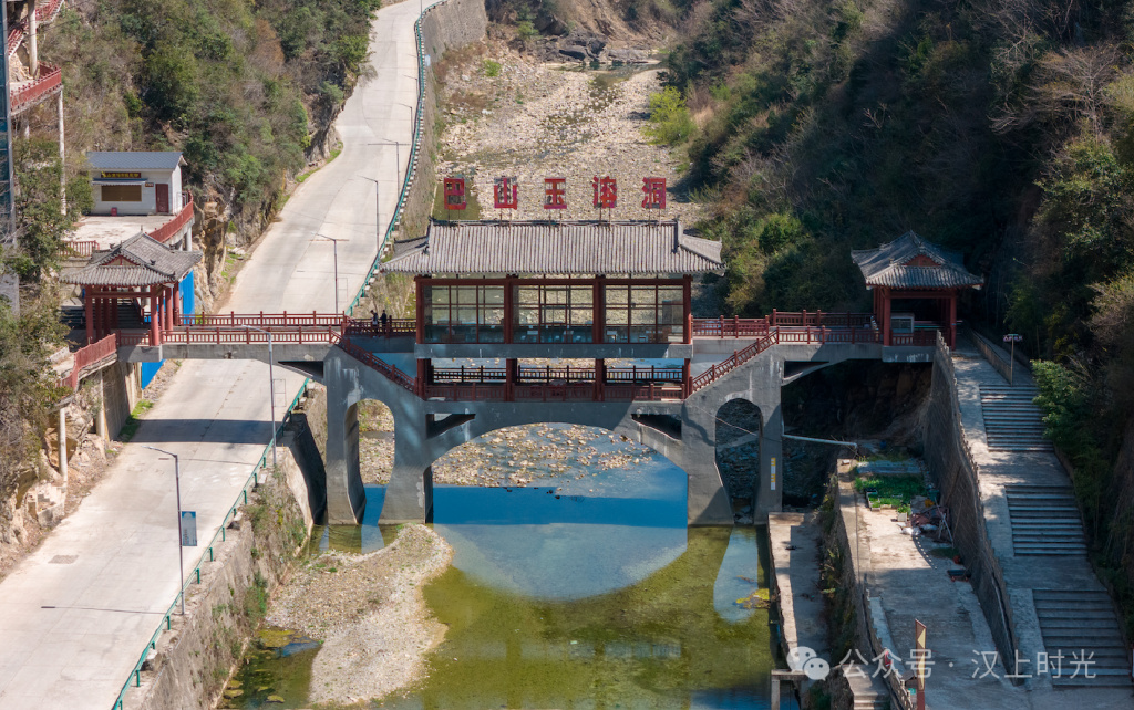 鎮巴春日盛宴旅游攻略，讓這個春天不留遺憾！
