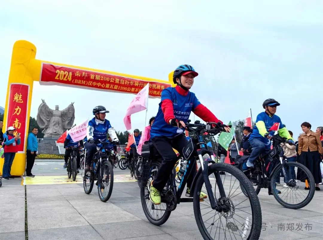 不間斷騎行挑戰(zhàn)賽！在漢中成功舉辦→