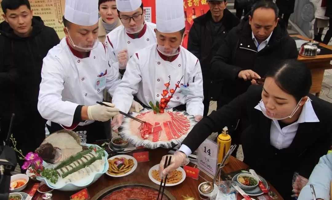 漢中市首屆火鍋文化廚師交流大賽圓滿落幕！