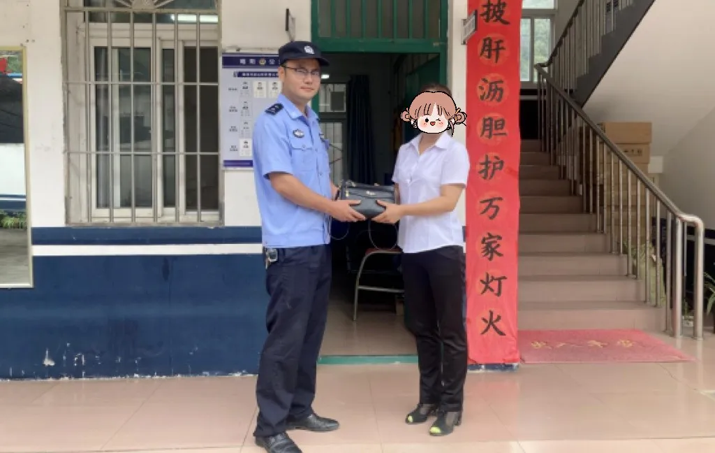 熱心群眾拾金不昧，漢中公安“接力”物歸原主