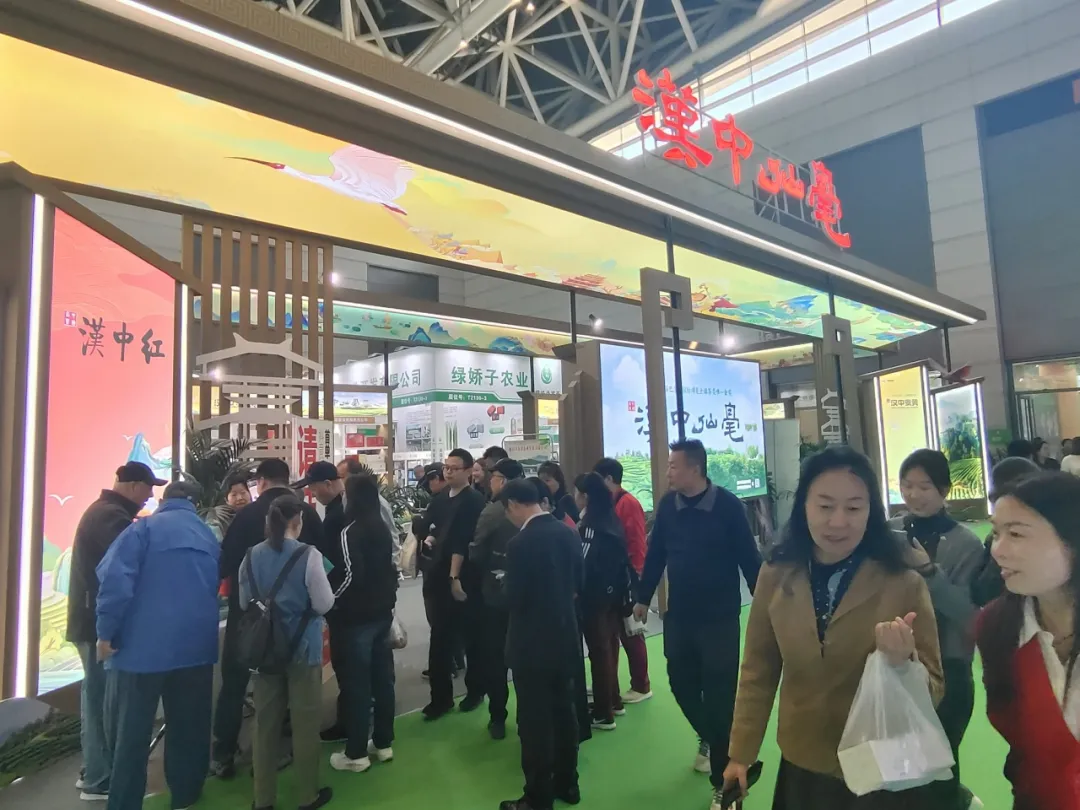 人氣爆棚！漢中茶葉飄香茶博會(huì)→
