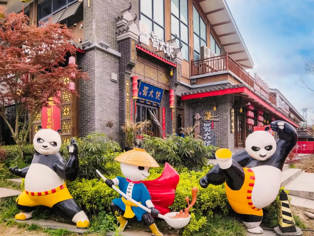 文旅融合“示范生”！漢中這條街憑啥年吸客600萬人次？