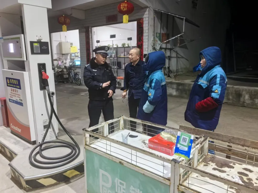 節(jié)日我在崗，守護(hù)不“打烊”！