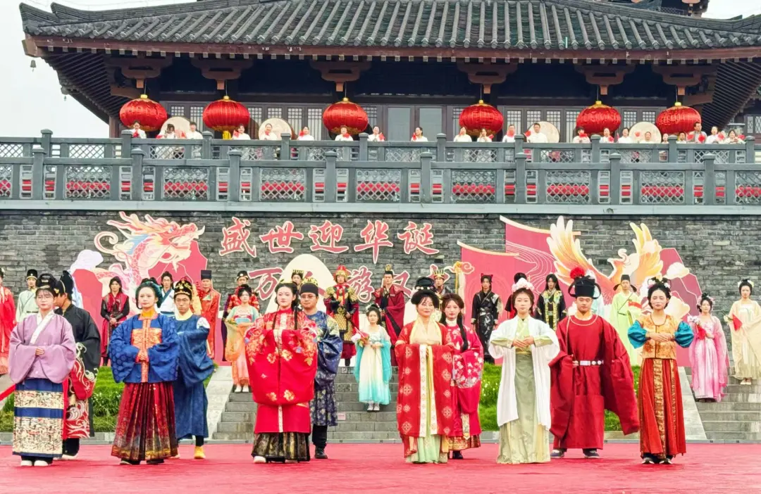 漢中漢服嘉年華活動盛大啟幕！