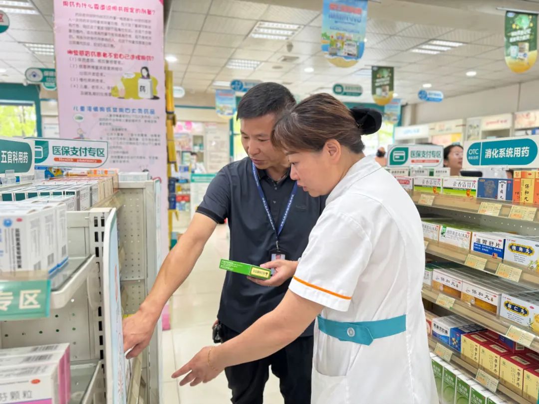 買藥少花錢！漢中給虛高藥價“擠水分”！