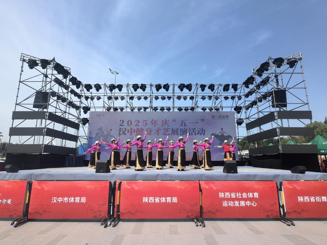 “花”點時間游漢臺，這個“五一”美不勝收