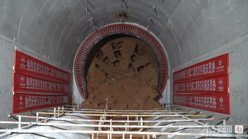 漢中清水奔流北上！引漢濟(jì)渭二期工程重大進(jìn)展→