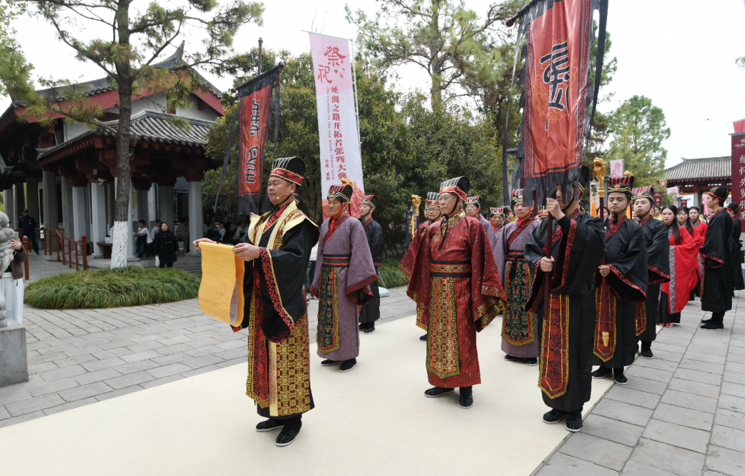 乙巳（2025）年祭祀古絲綢之路開拓者張騫大典隆重舉行