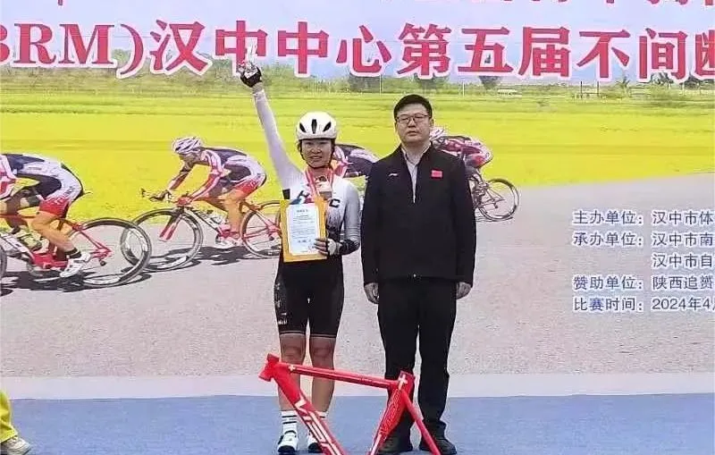 不間斷騎行挑戰(zhàn)賽！在漢中成功舉辦→