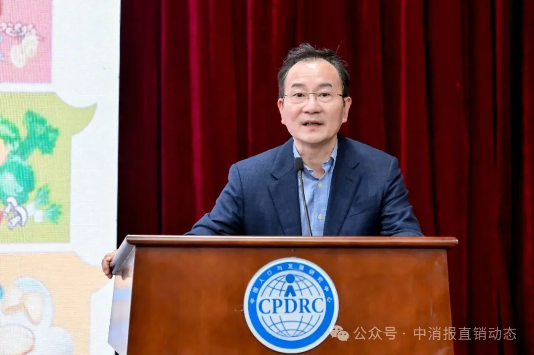 解碼國人幸福密碼：萬人美好生活隊(duì)列研究成果發(fā)布