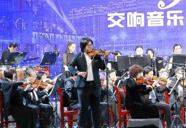 “夢回漢江源”交響音樂會在寧強縣震撼奏響