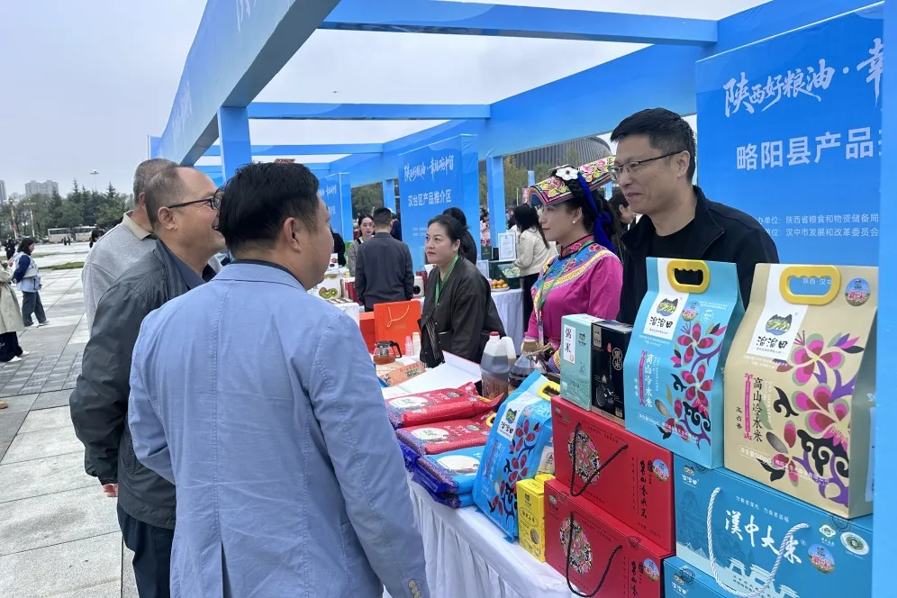 “漢中大米”躋身“陜西好糧油”區域公共品牌！