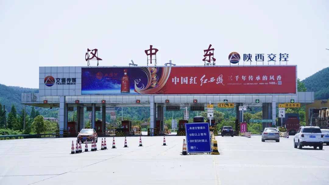 漢臺(tái)：交通部門(mén)聯(lián)動(dòng)“護(hù)航” “五一”返程高峰平穩(wěn)有序