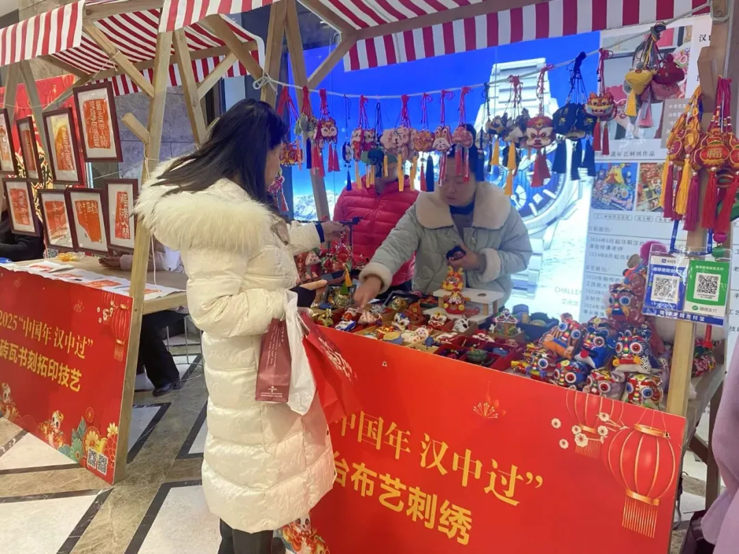 這個春節，漢中“年味”“出彩”又“出圈”