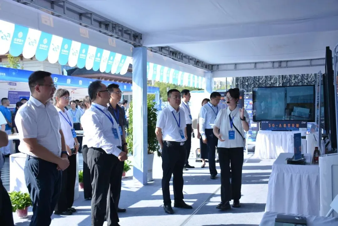 陜西省第十二屆國家網絡安全宣傳周在漢中開幕