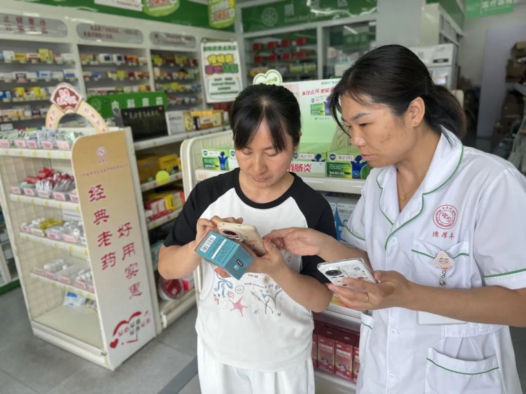 買藥少花錢！漢中給虛高藥價“擠水分”！