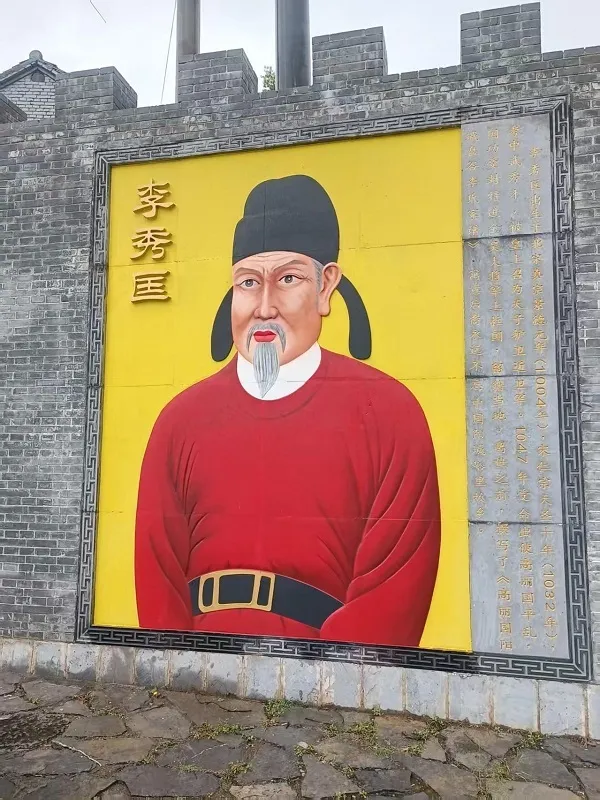 李茂武 | 更把茱萸仔細看——佛坪縣山茱萸協會赴山西陽城交流記