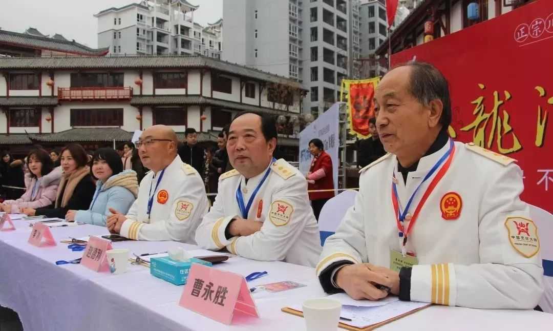 漢中市首屆火鍋文化廚師交流大賽圓滿落幕！