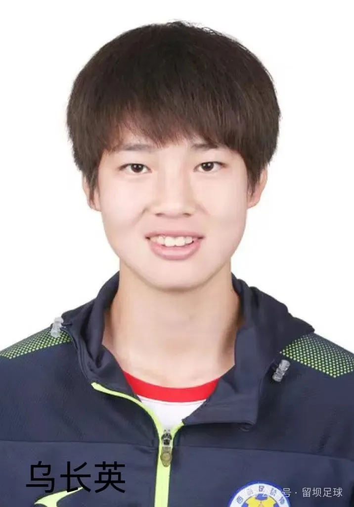 恭喜！漢中7名學子被雙一流高校提前錄取！