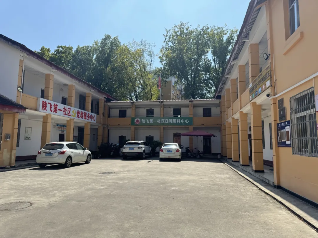 文旅賦能！漢中 “三線”遺址變身研學(xué)基地→