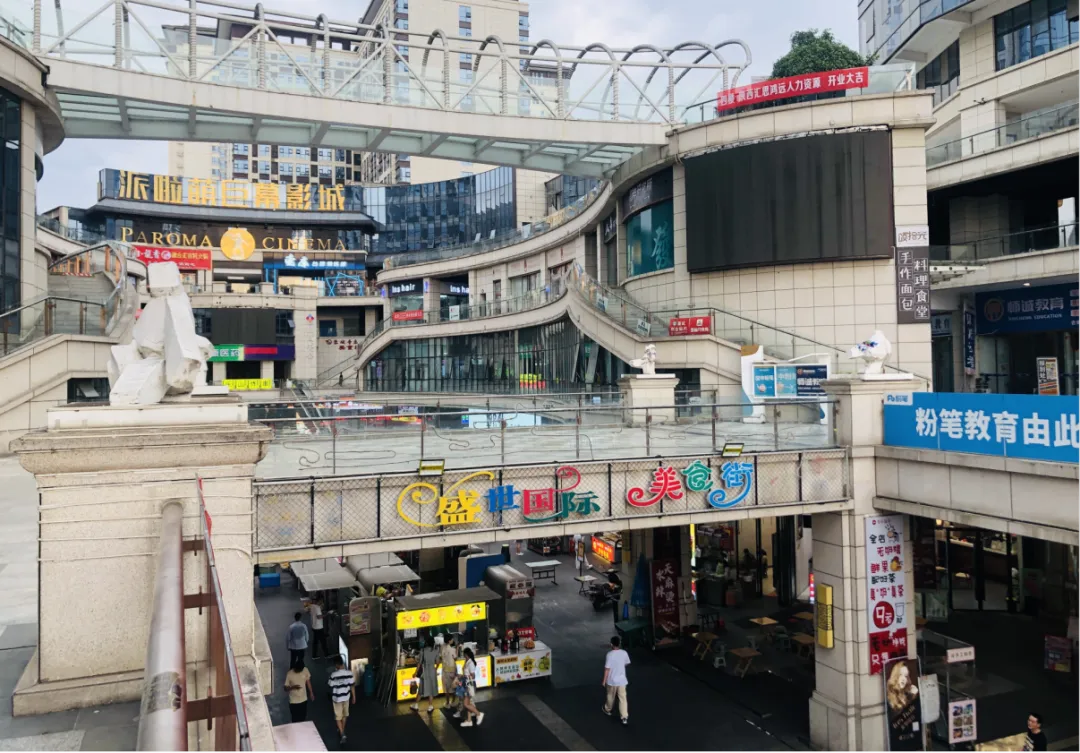 漢臺區東關街道：點亮商業街區 喚醒增收“寶地”