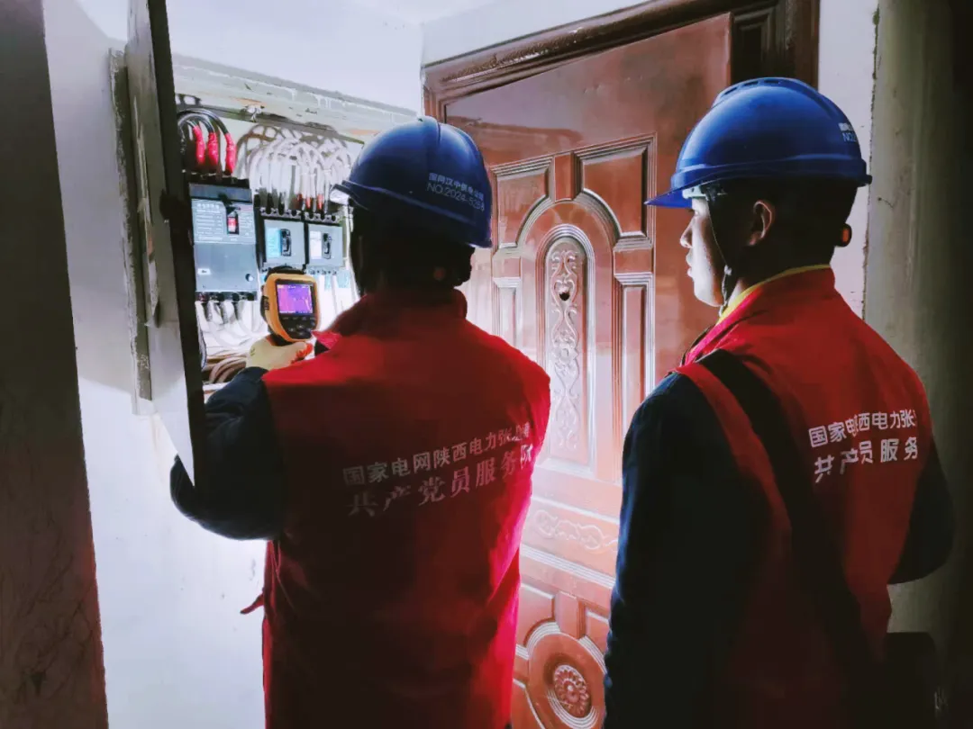 點亮幸福年 | 春節我在崗 全力守護萬家燈火