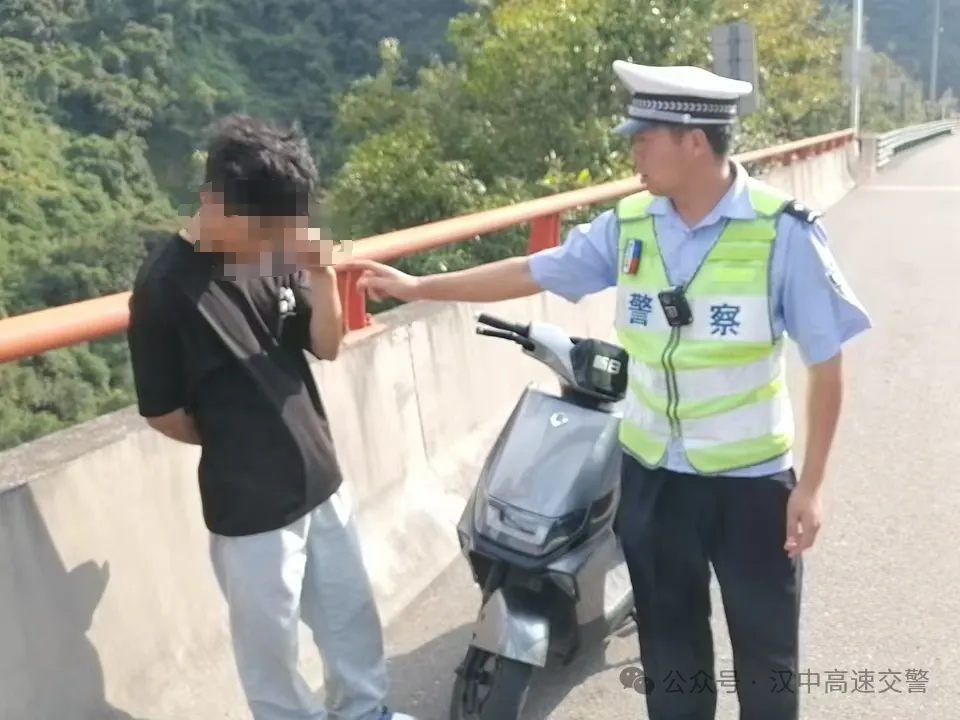 男子騎電動車上高速，漢中高速交警及時攔截