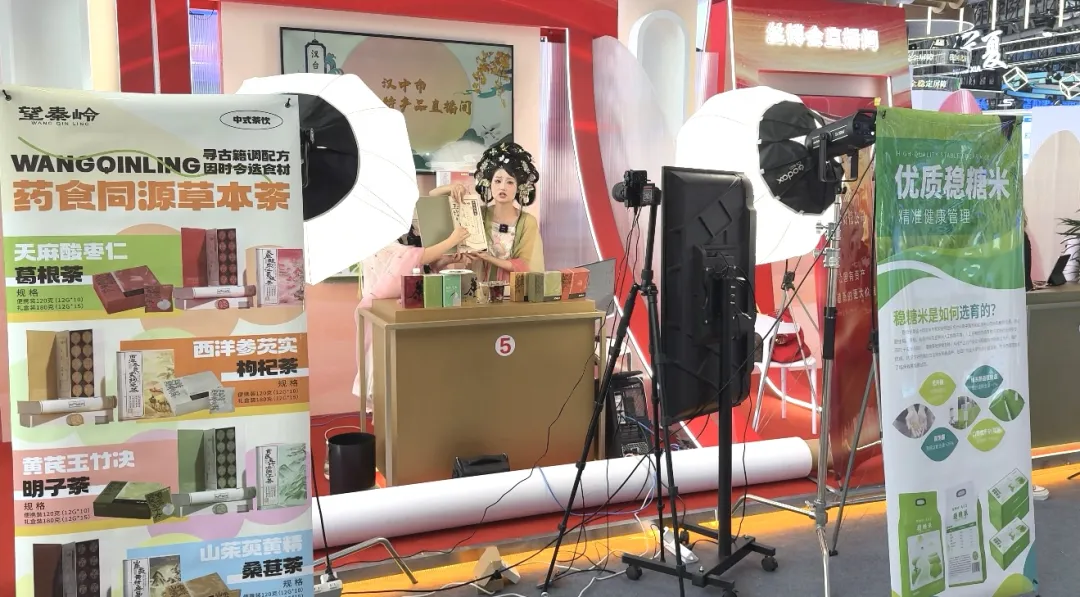漢臺：非遺技藝+特色產品亮相絲博會實力“圈粉”