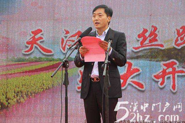 陜西天漢·絲路花海景區(qū)開(kāi)園儀式隆重舉行