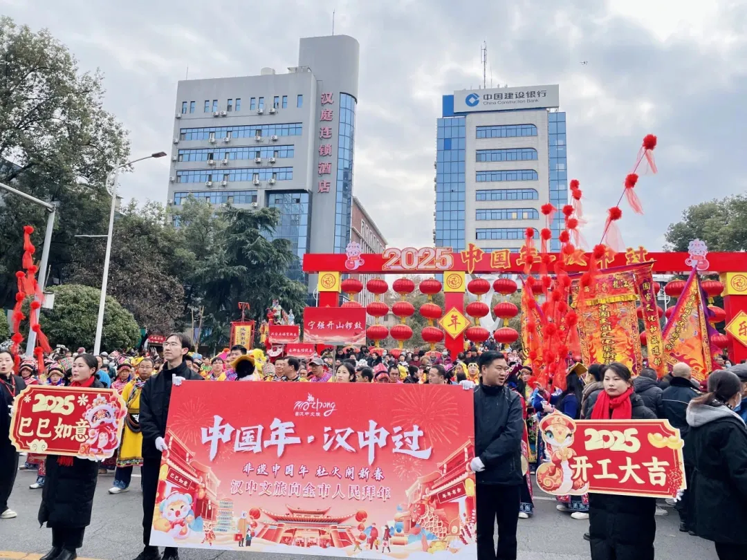 漢臺：經濟增速領跑 民生福祉攀升