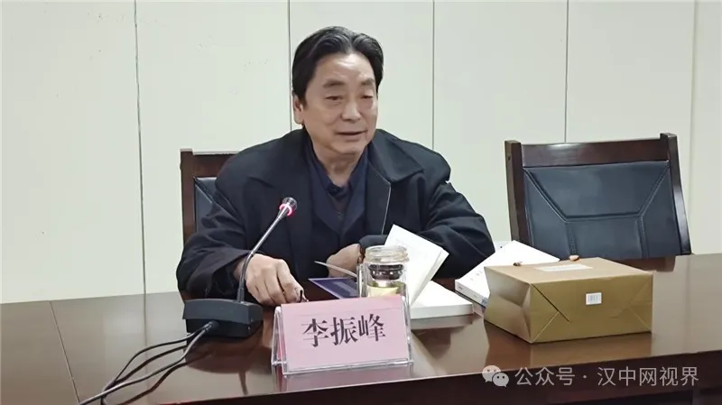 作家朱軍《藍(lán)色經(jīng)緯》等三部文學(xué)新著發(fā)布座談會(huì)召開(kāi)