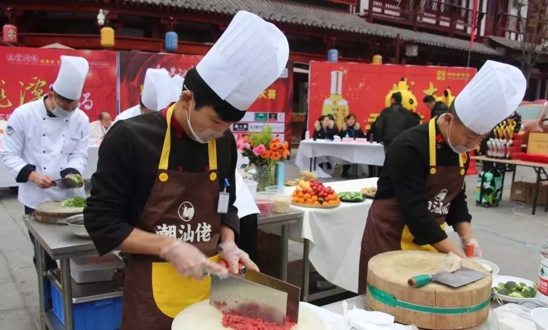 漢中市首屆火鍋文化廚師交流大賽圓滿落幕！
