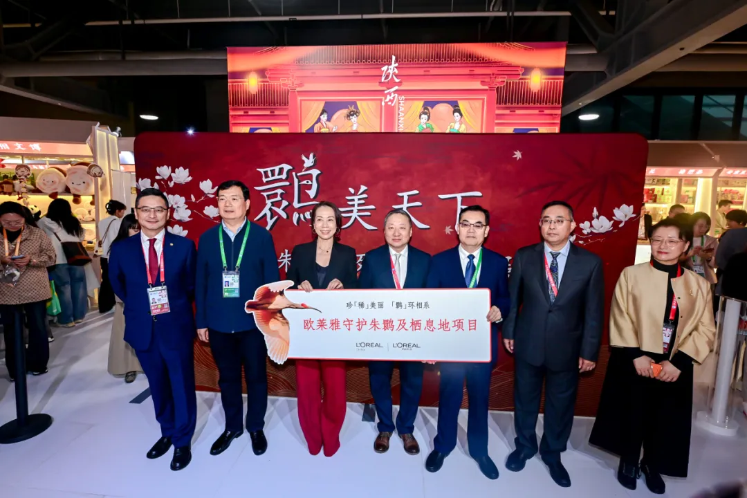 漢中朱鹮IP亮相進(jìn)博會(huì)，掀起外交熱潮！央視報(bào)道→