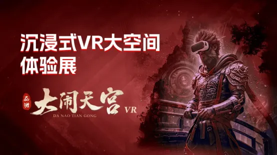 收藏！2025漢中春節(jié)最全文旅活動(dòng)指南來(lái)了