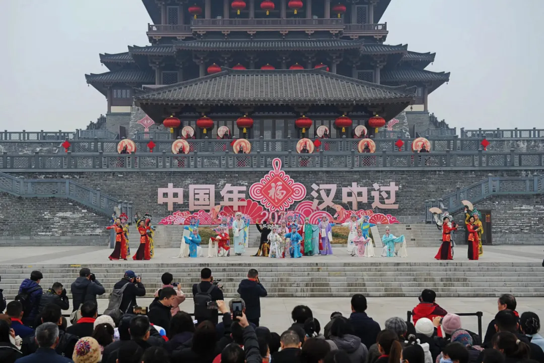 這個春節，漢中“年味”“出彩”又“出圈”