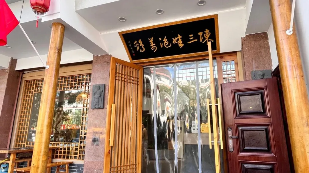 跟著非遺美食游南鄭：酸辣鮮香、肉嫩湯美的泡姜雞。