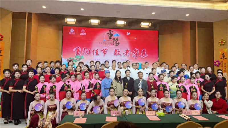 情暖桑榆 漢中頤康泓攜手康樂共度重陽佳節(jié)