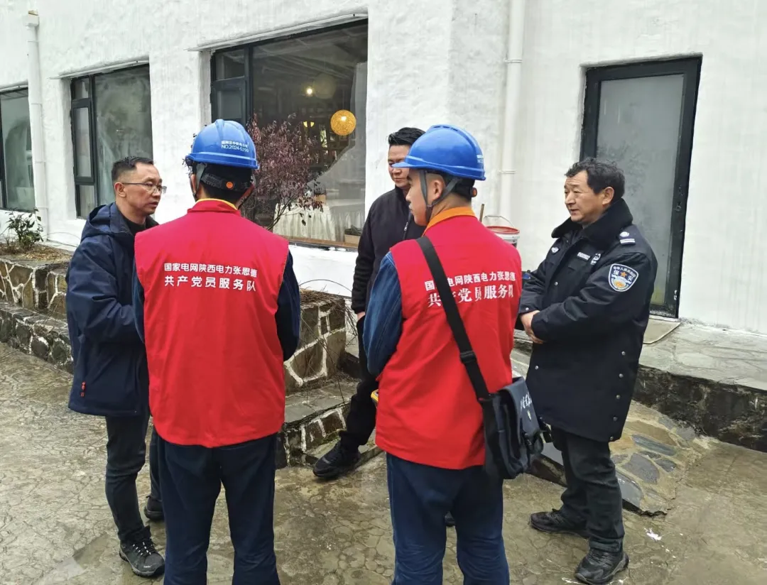 點亮幸福年 | 春節我在崗 全力守護萬家燈火