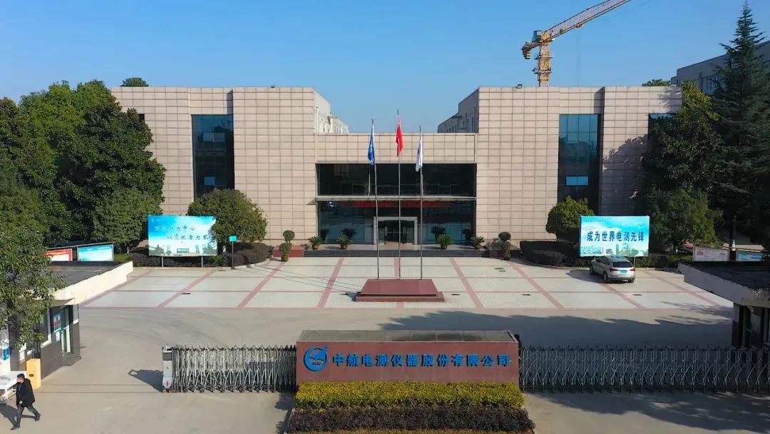 漢中1企業(yè)入選國家制造業(yè)單項冠軍！