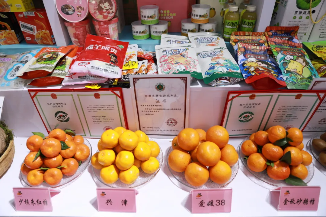 漢中組織38家企業266種產品參加農高會！