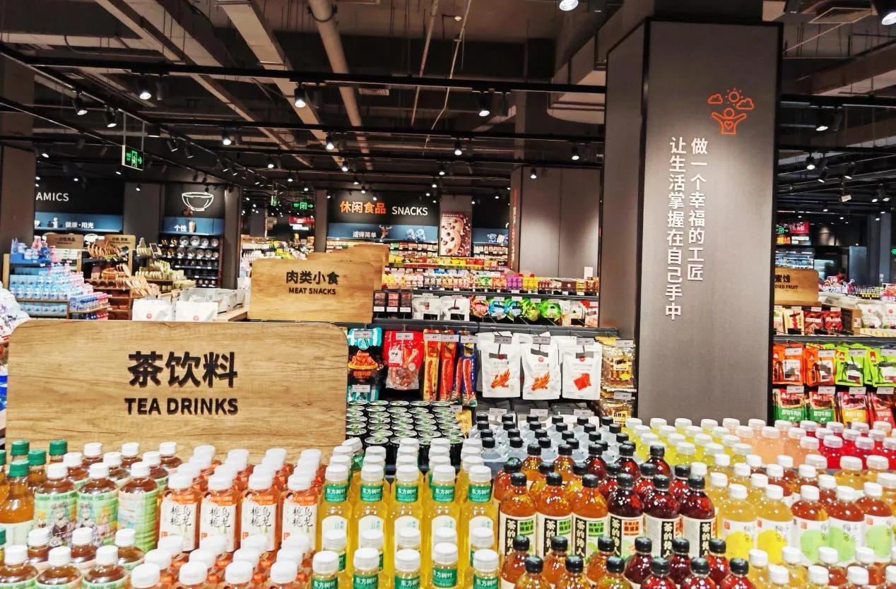 雙節囤貨新地標！永輝吾悅廣場店20日開業，品質好物觸手可及