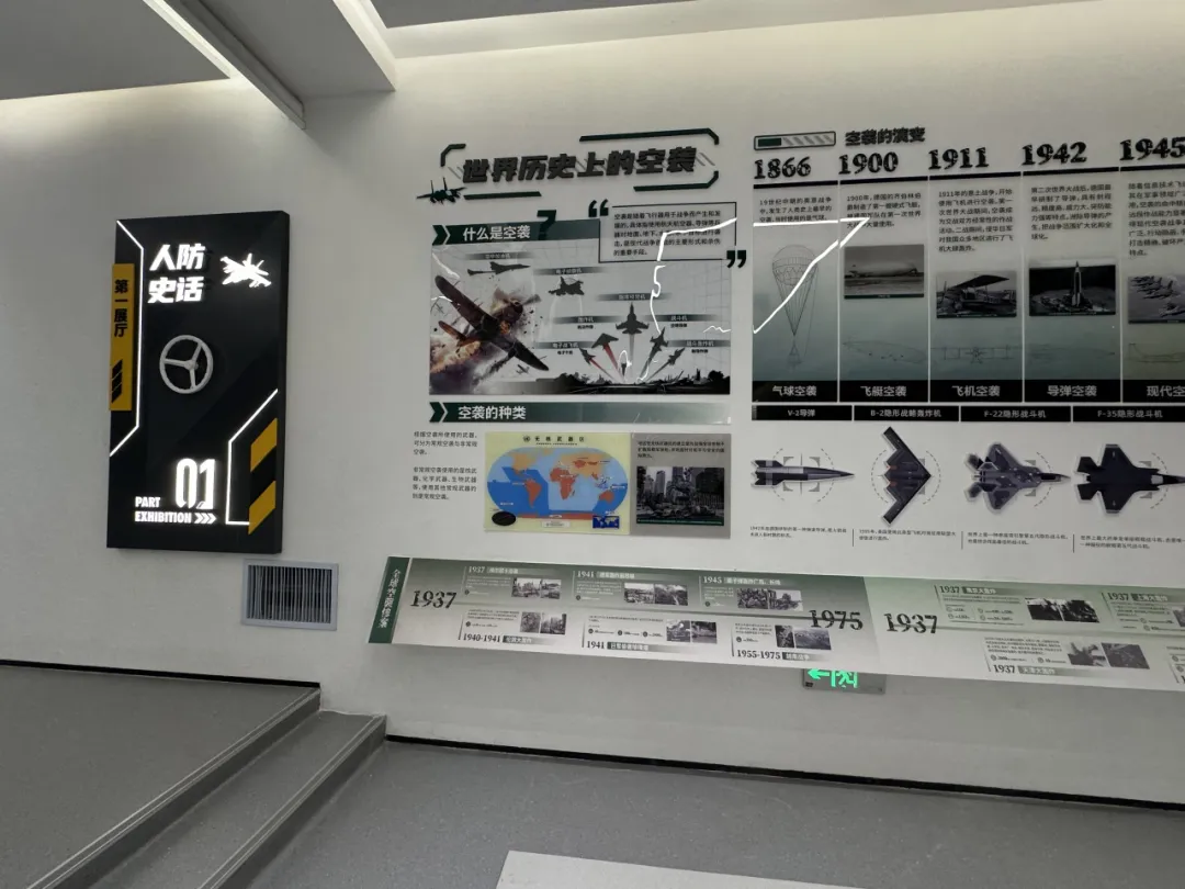 陜南首家！正式向市民免費開放 →