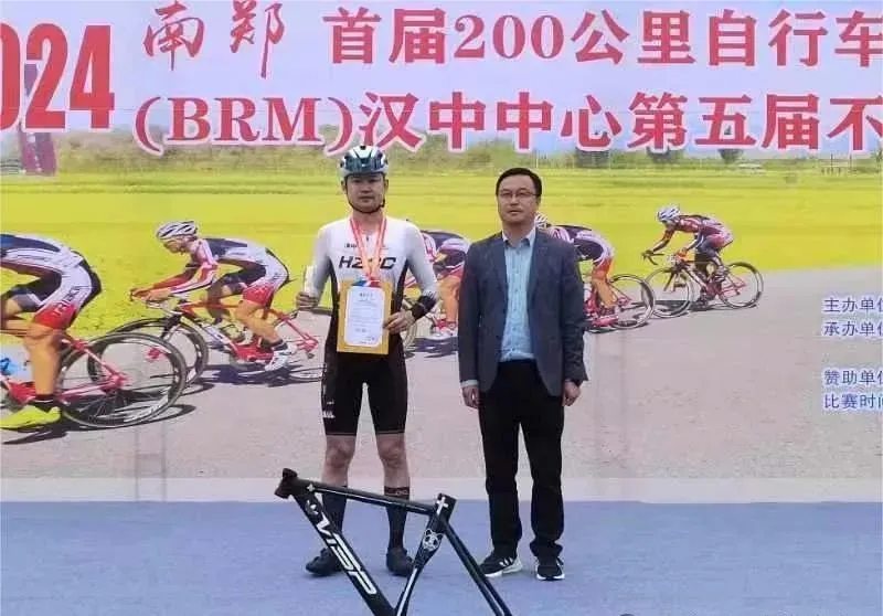 不間斷騎行挑戰(zhàn)賽！在漢中成功舉辦→