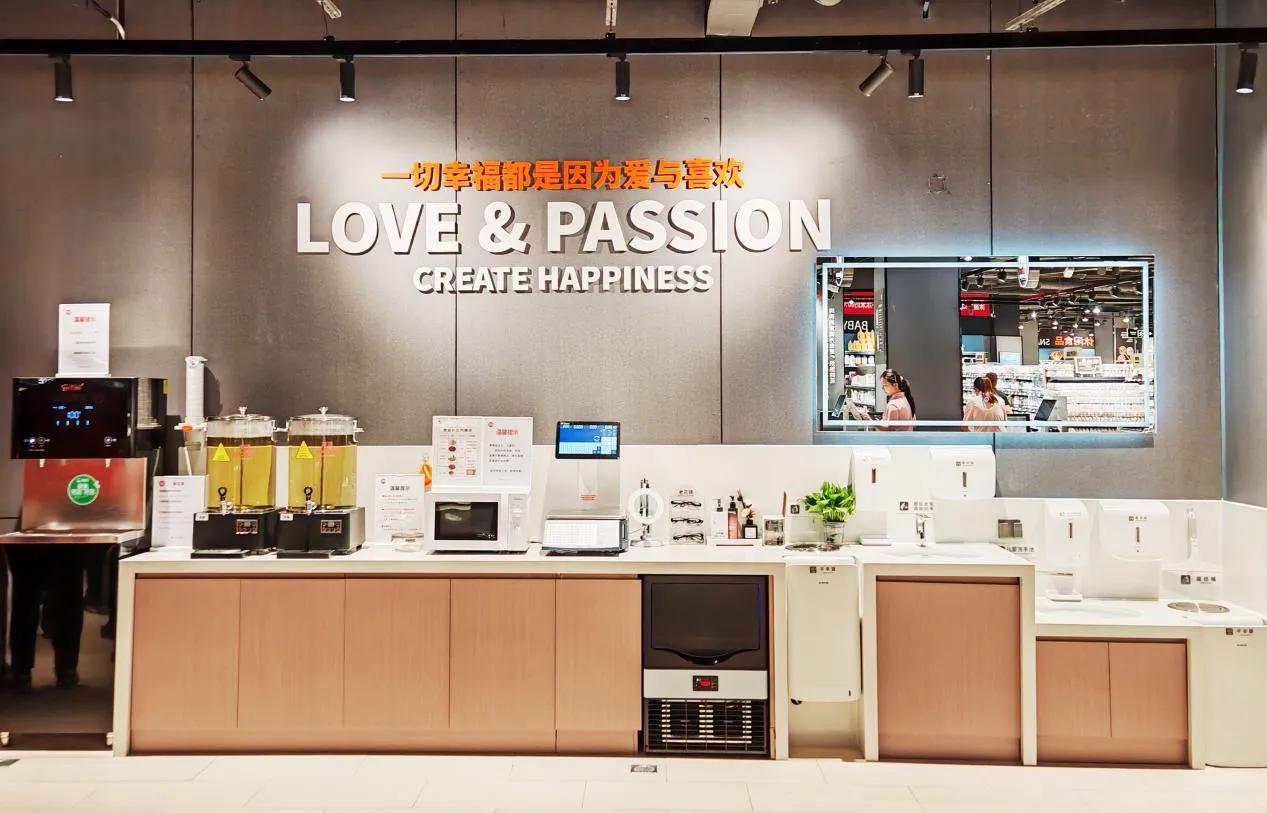 雙節囤貨新地標！永輝吾悅廣場店20日開業，品質好物觸手可及