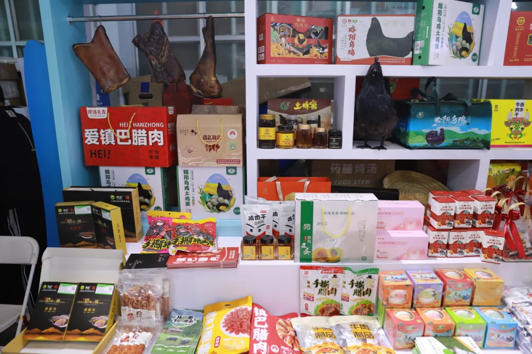 漢中組織38家企業266種產品參加農高會！